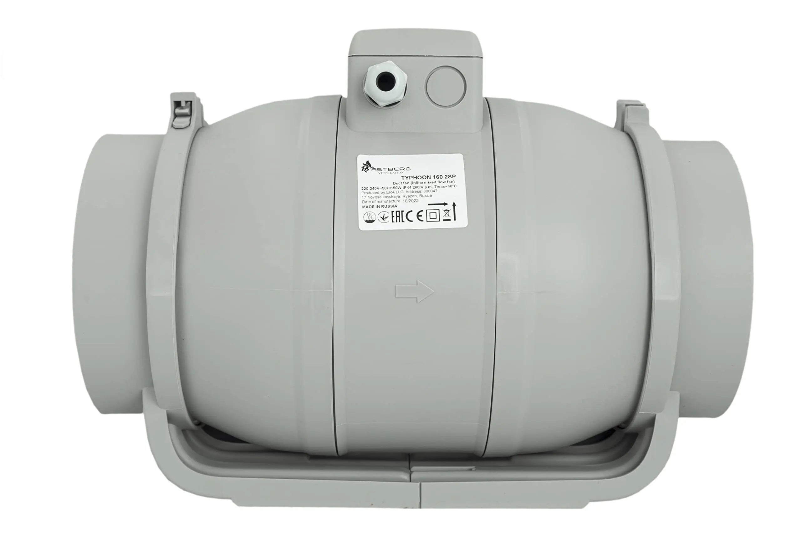 Astberg Typhoon 160 | 150mm/6" 570CMH Made In Russia - Astberg Ventilation